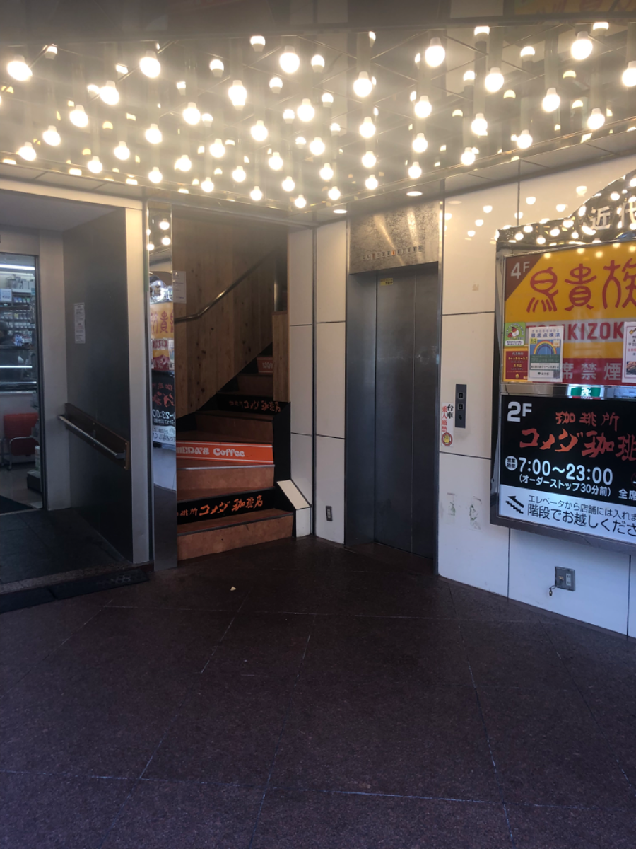 fresh/building/J00100389051_4