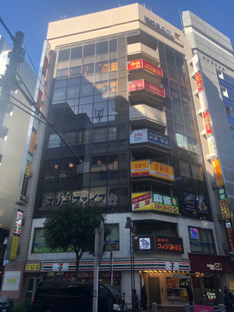 fresh/building/J00100389051_5