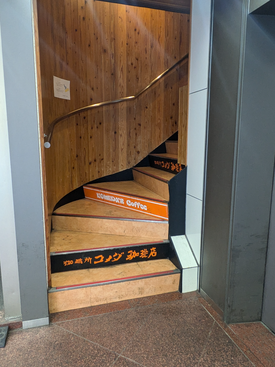 fresh/building/J00100389051_8