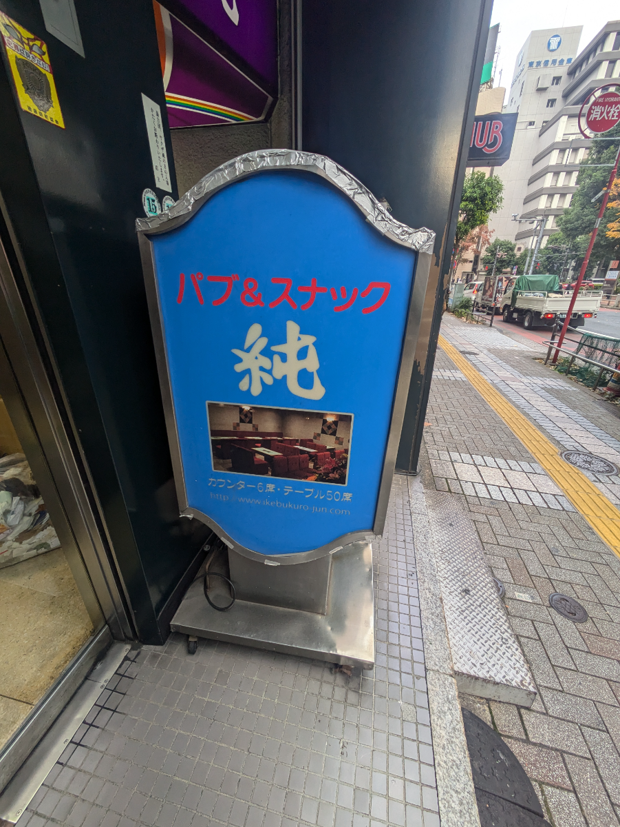 fresh/building/J00100389052_10