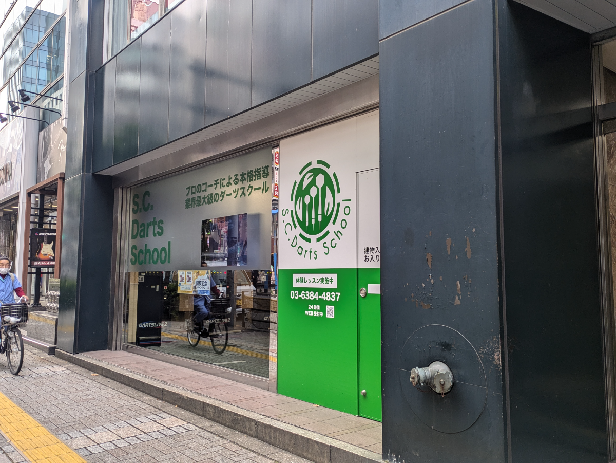 fresh/building/J00100389052_11