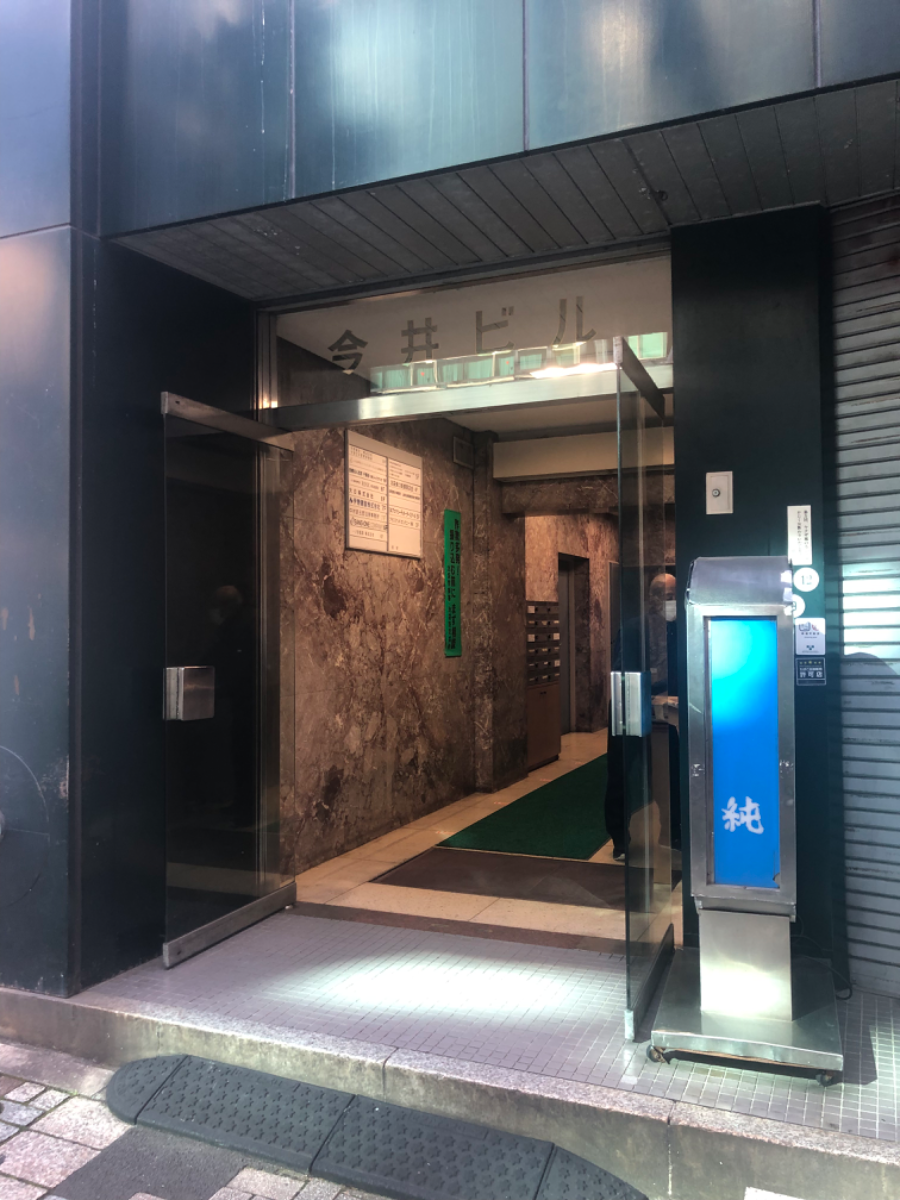 fresh/building/J00100389052_3