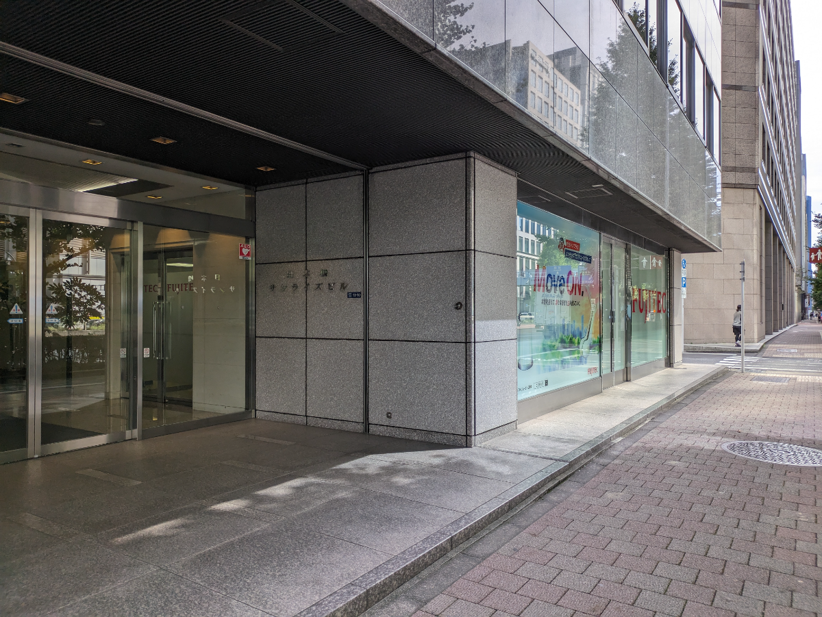 fresh/building/J00100389054_12