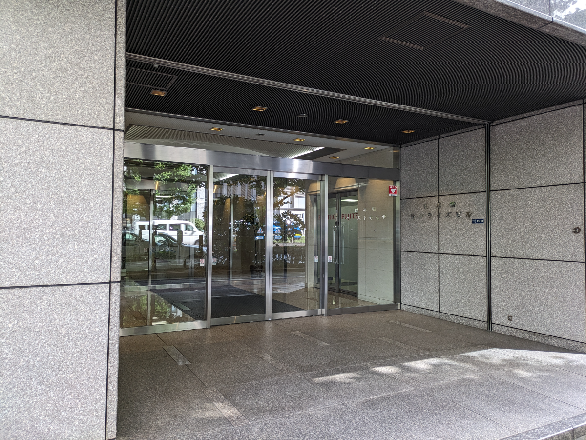 fresh/building/J00100389054_3
