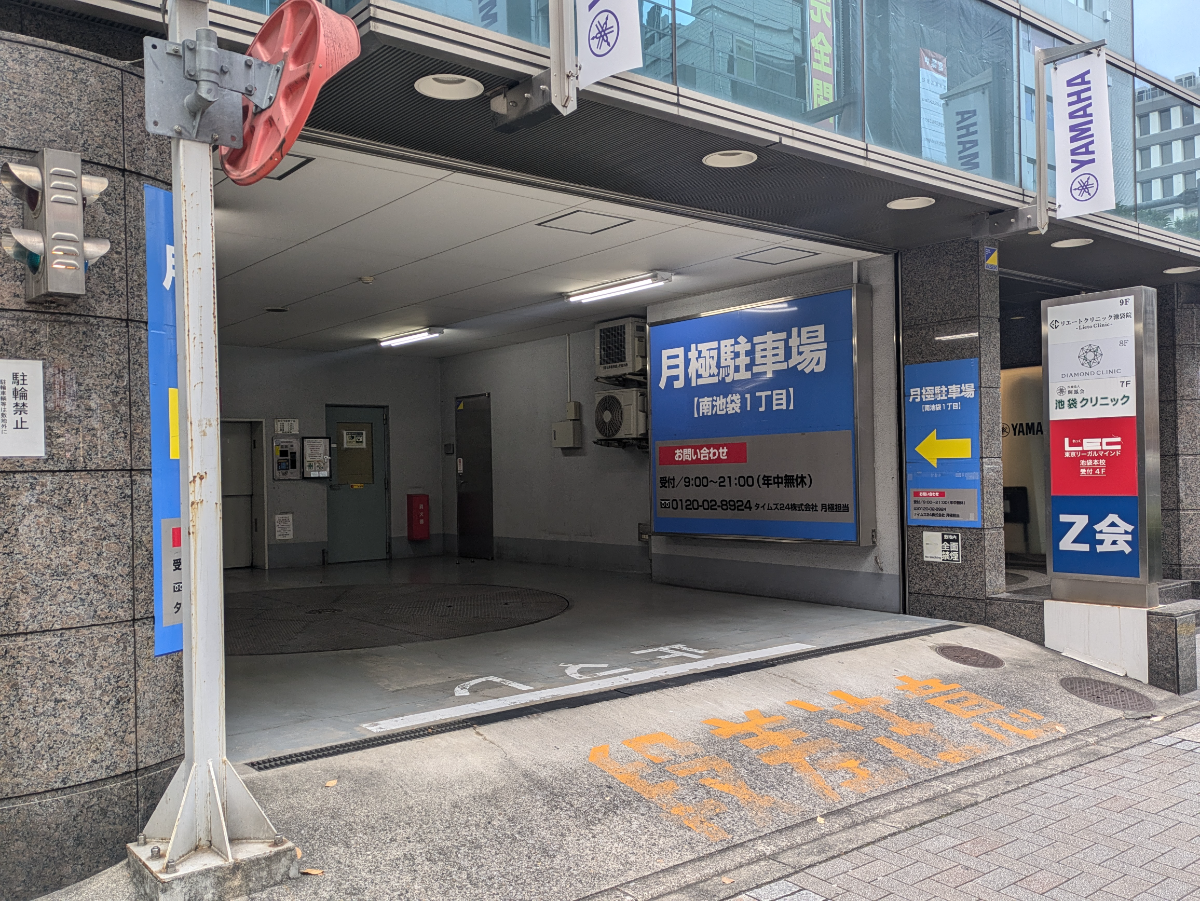 fresh/building/J00100389056_9