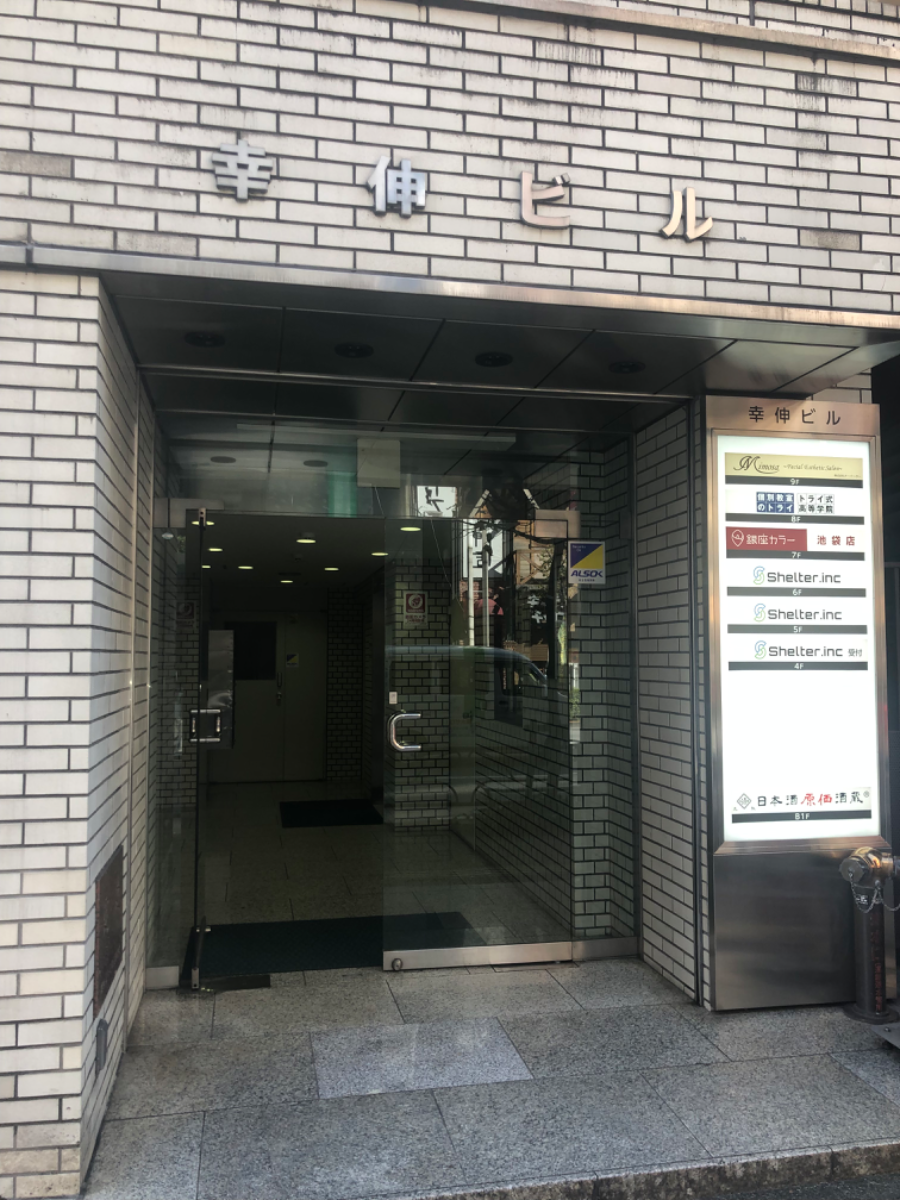 fresh/building/J00100389061_3