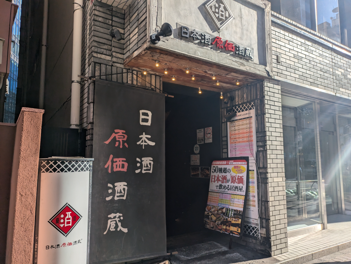 fresh/building/J00100389061_8