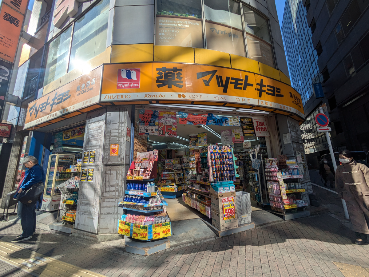 fresh/building/J00100389063_7