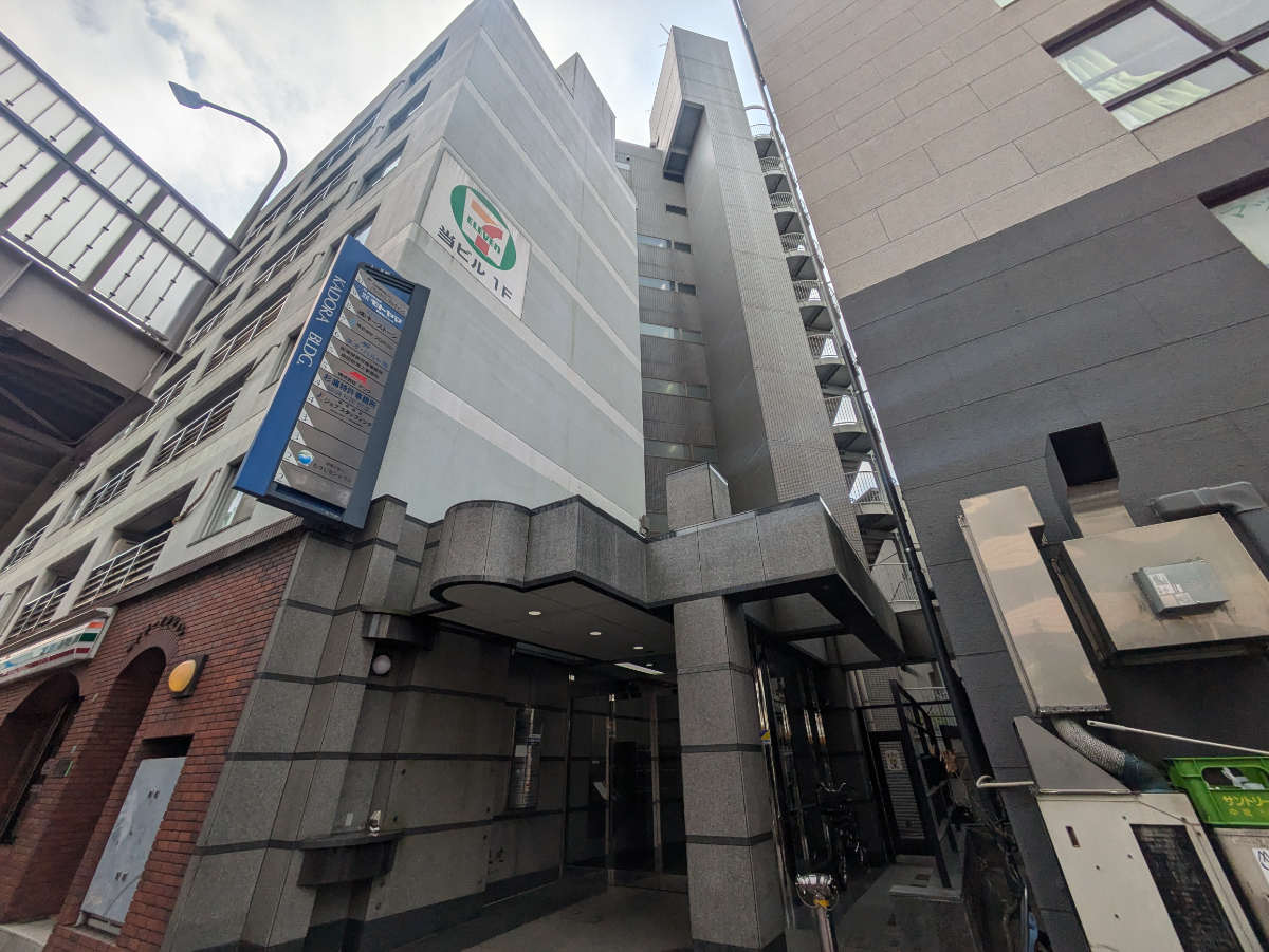 fresh/building/J00100389064_6