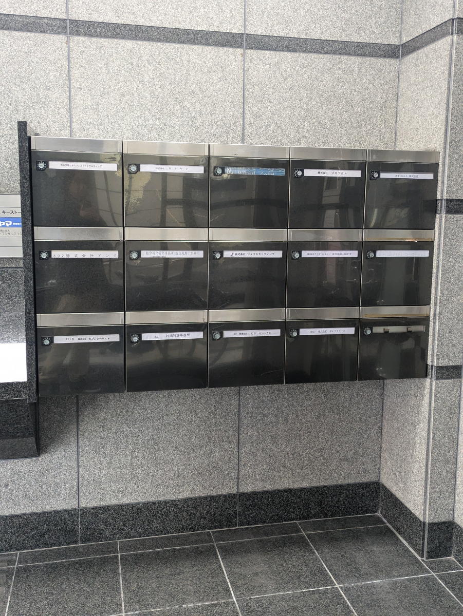 fresh/building/J00100389064_9