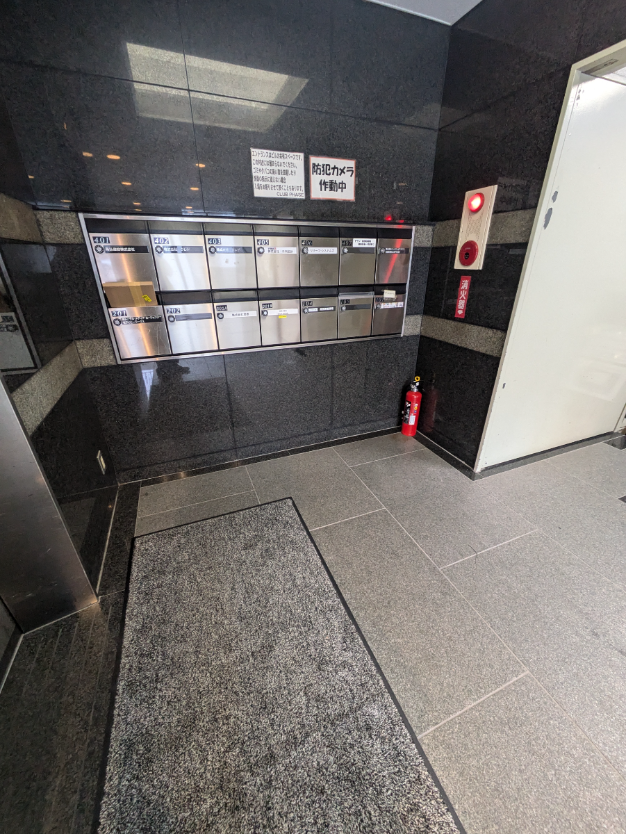 fresh/building/J00100389065_8