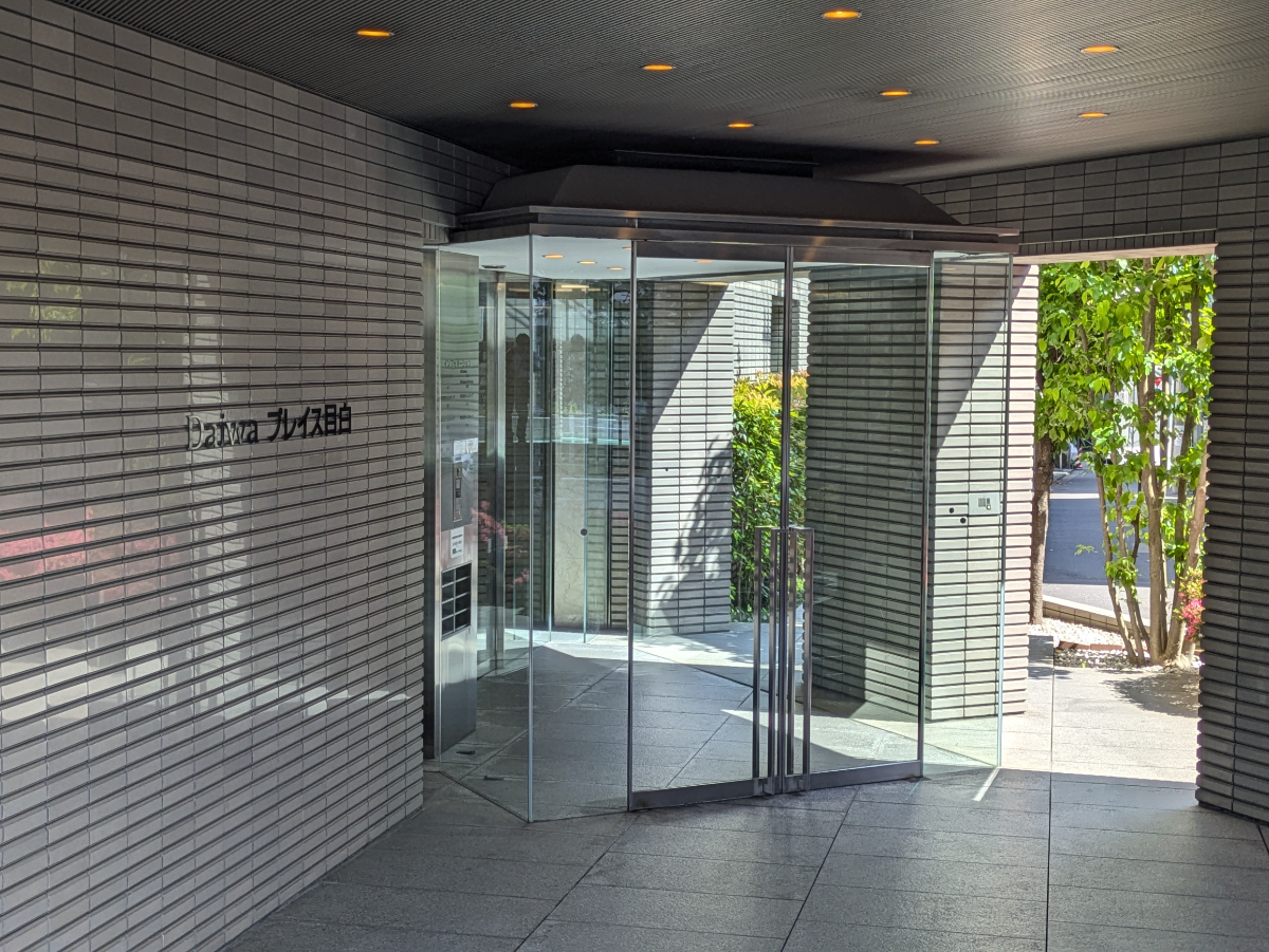 fresh/building/J00100389068_3
