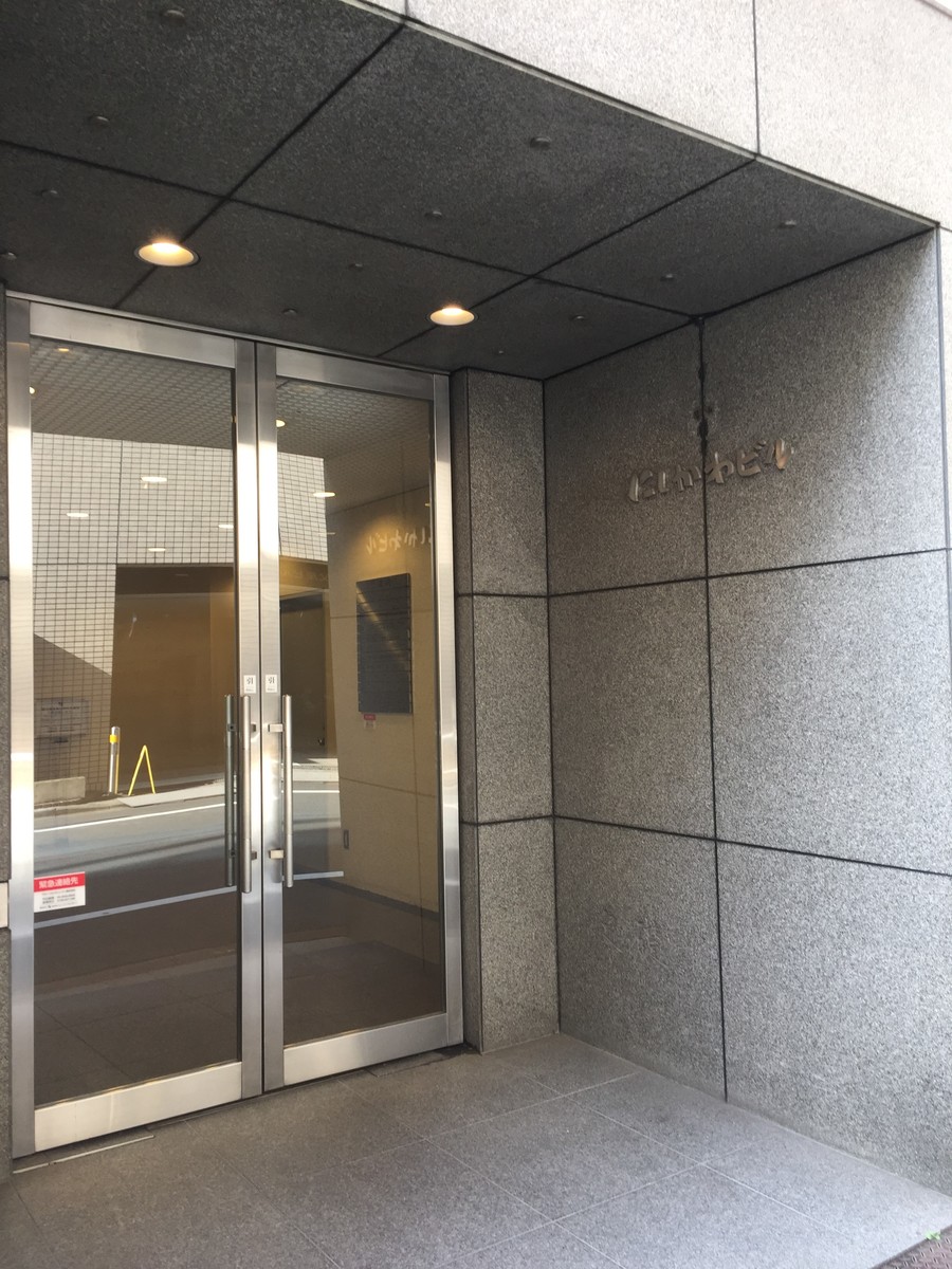 fresh/building/J00100389069_3