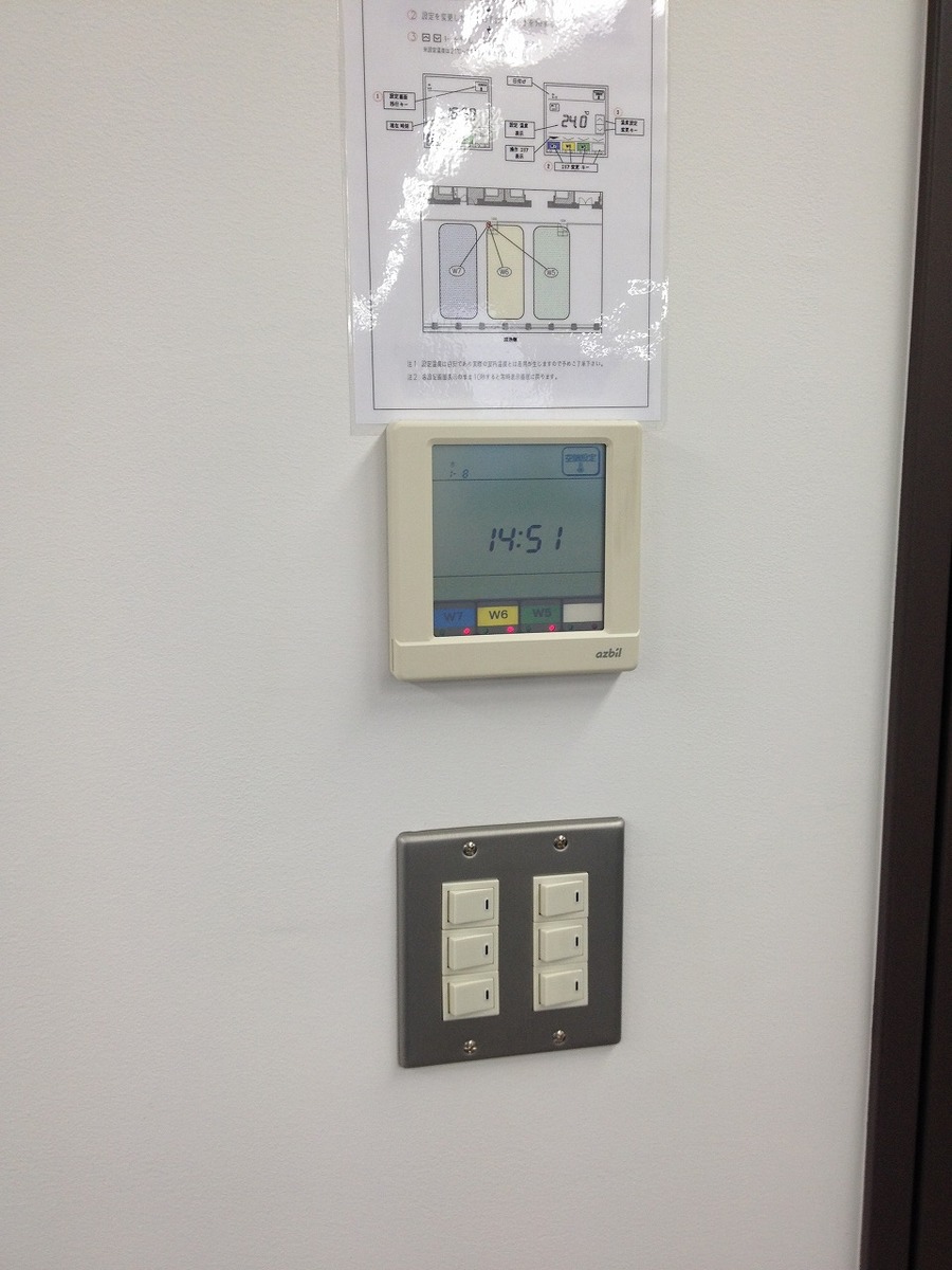 fresh/building/J00100389072_10