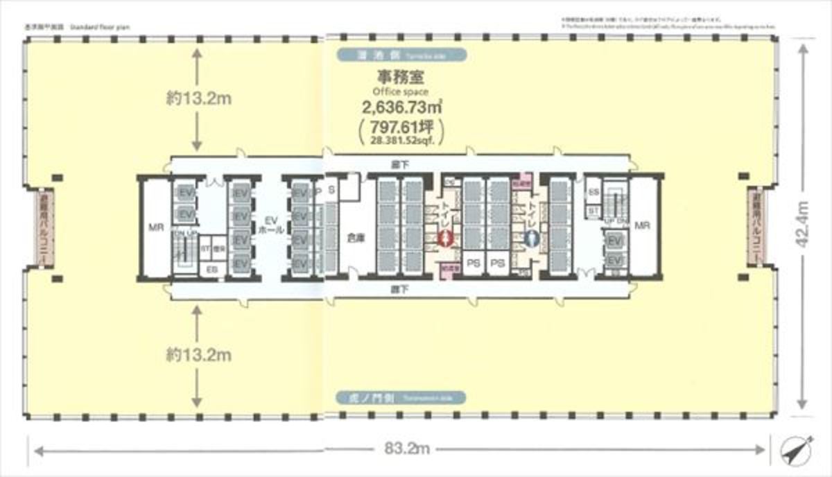 fresh/building/J00100389072_18