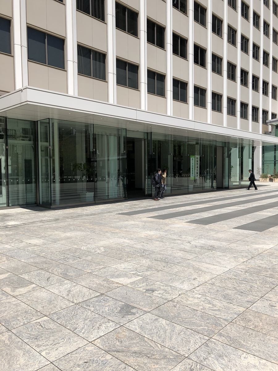 fresh/building/J00100389072_2