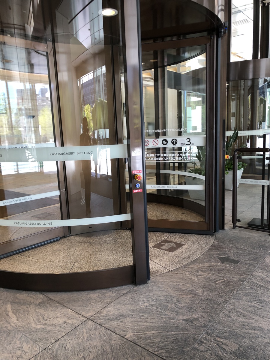 fresh/building/J00100389072_3