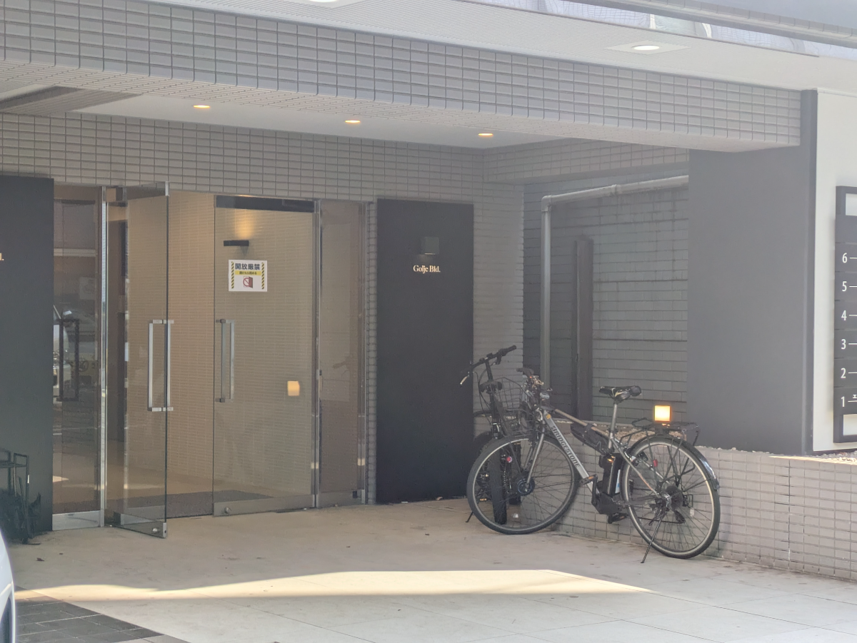 fresh/building/J00100389075_3