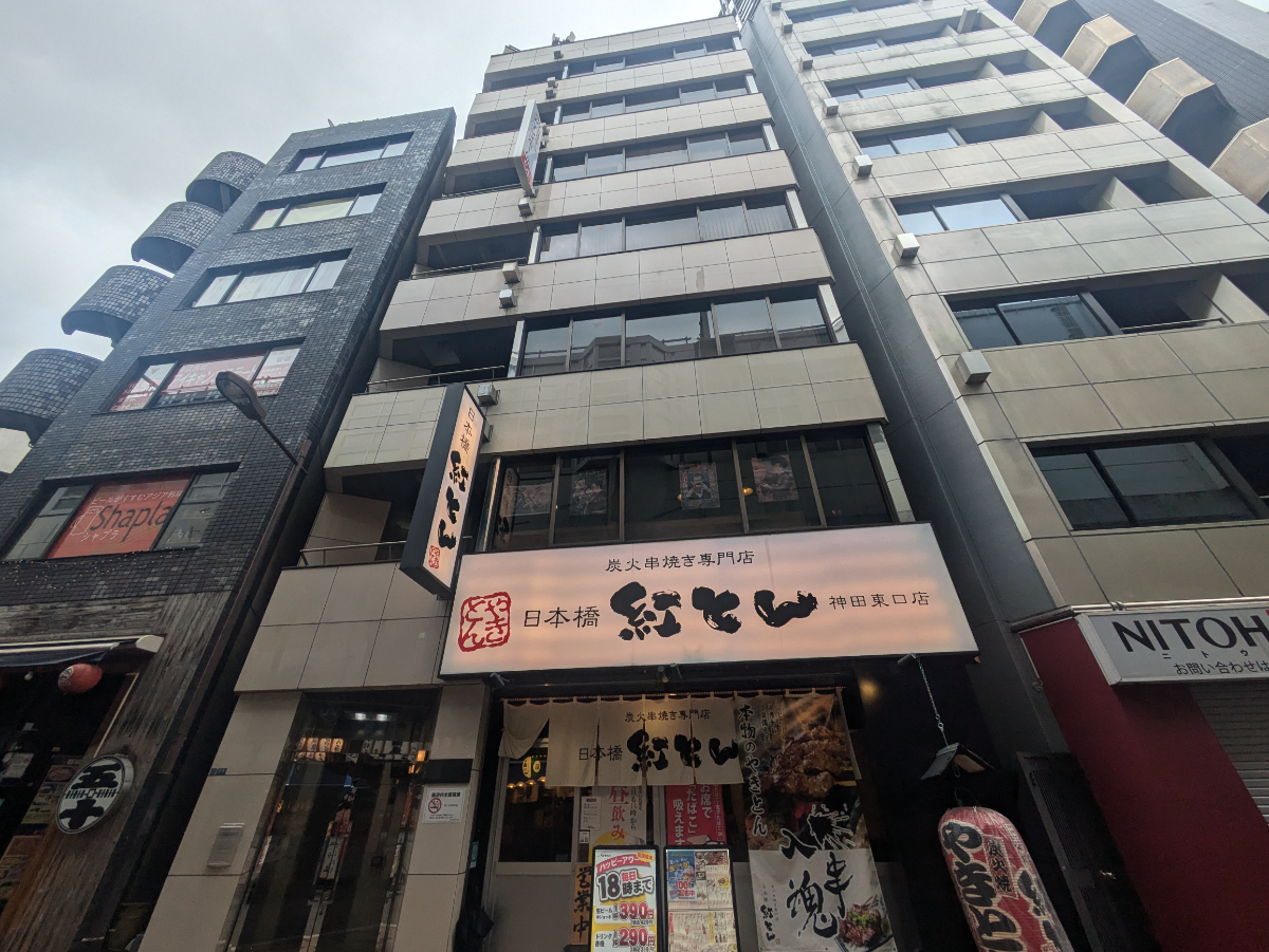 fresh/building/J00100389080_1