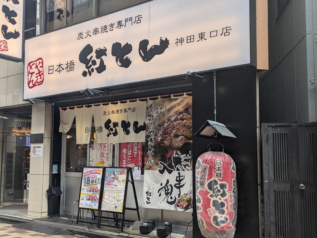 fresh/building/J00100389080_11