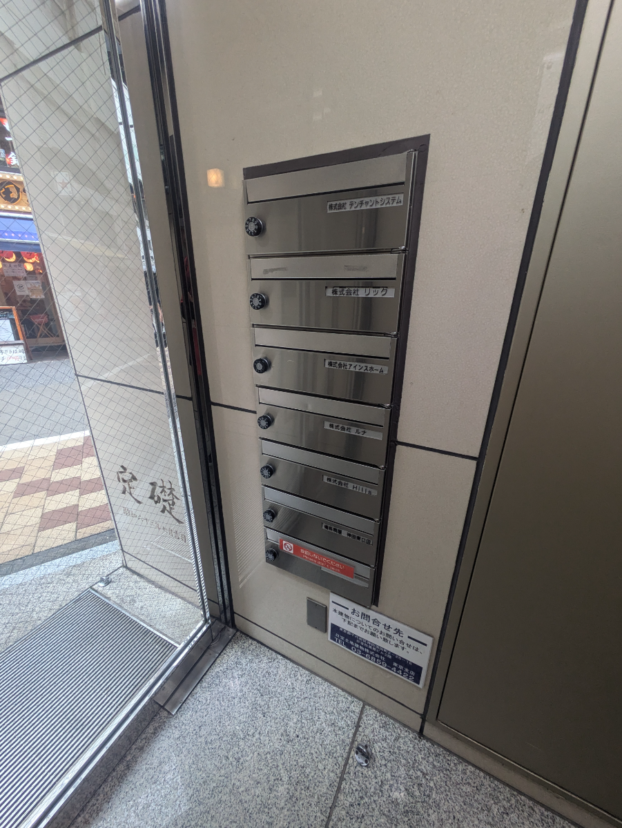 fresh/building/J00100389080_13