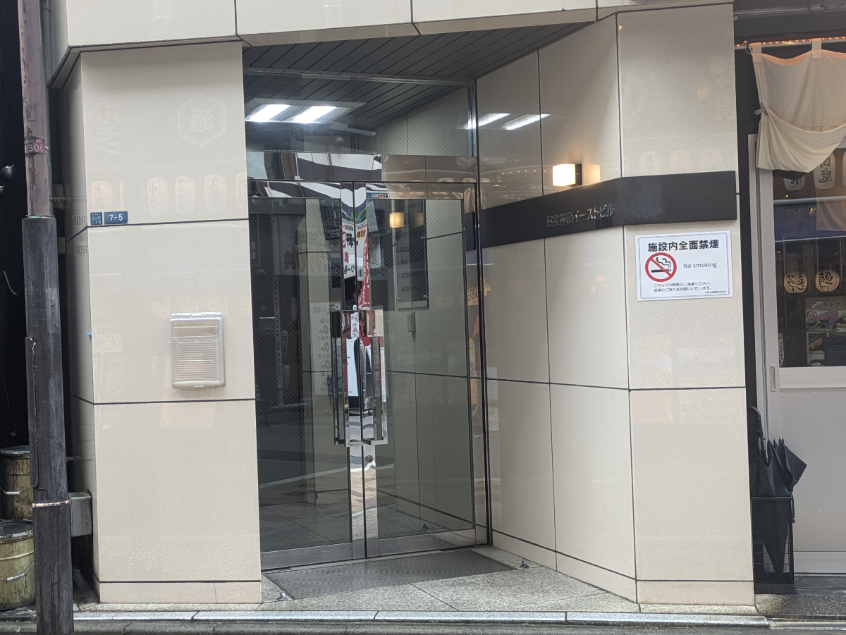 fresh/building/J00100389080_3