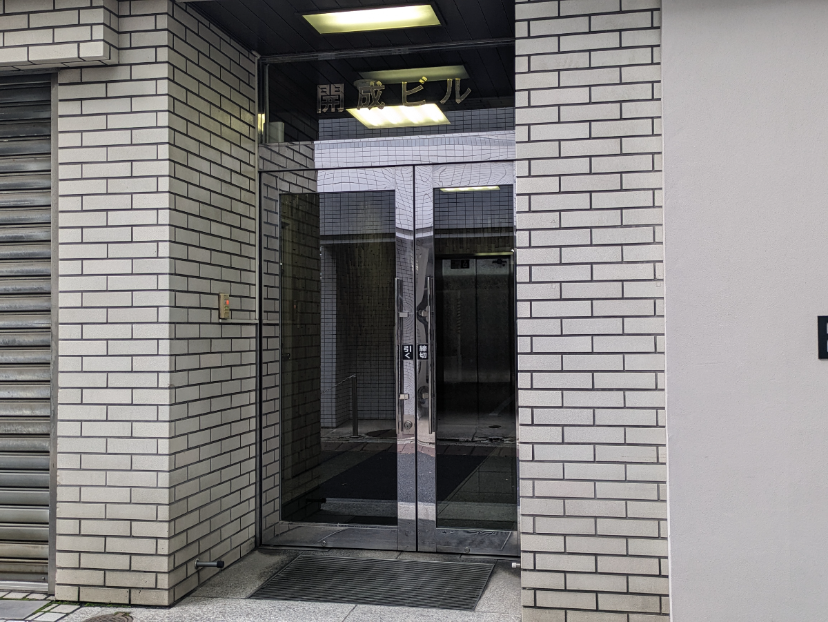 fresh/building/J00100389081_3