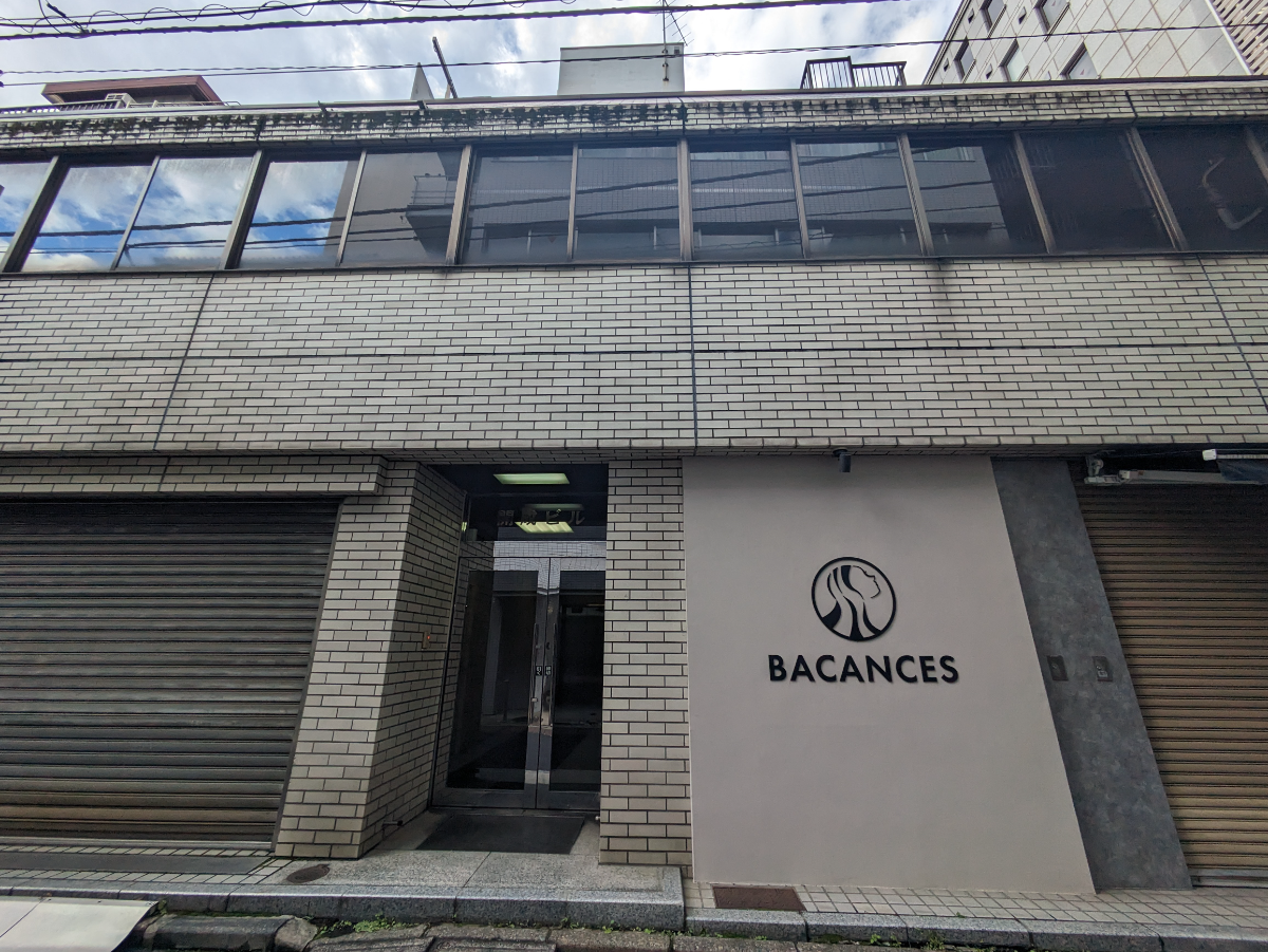 fresh/building/J00100389081_6