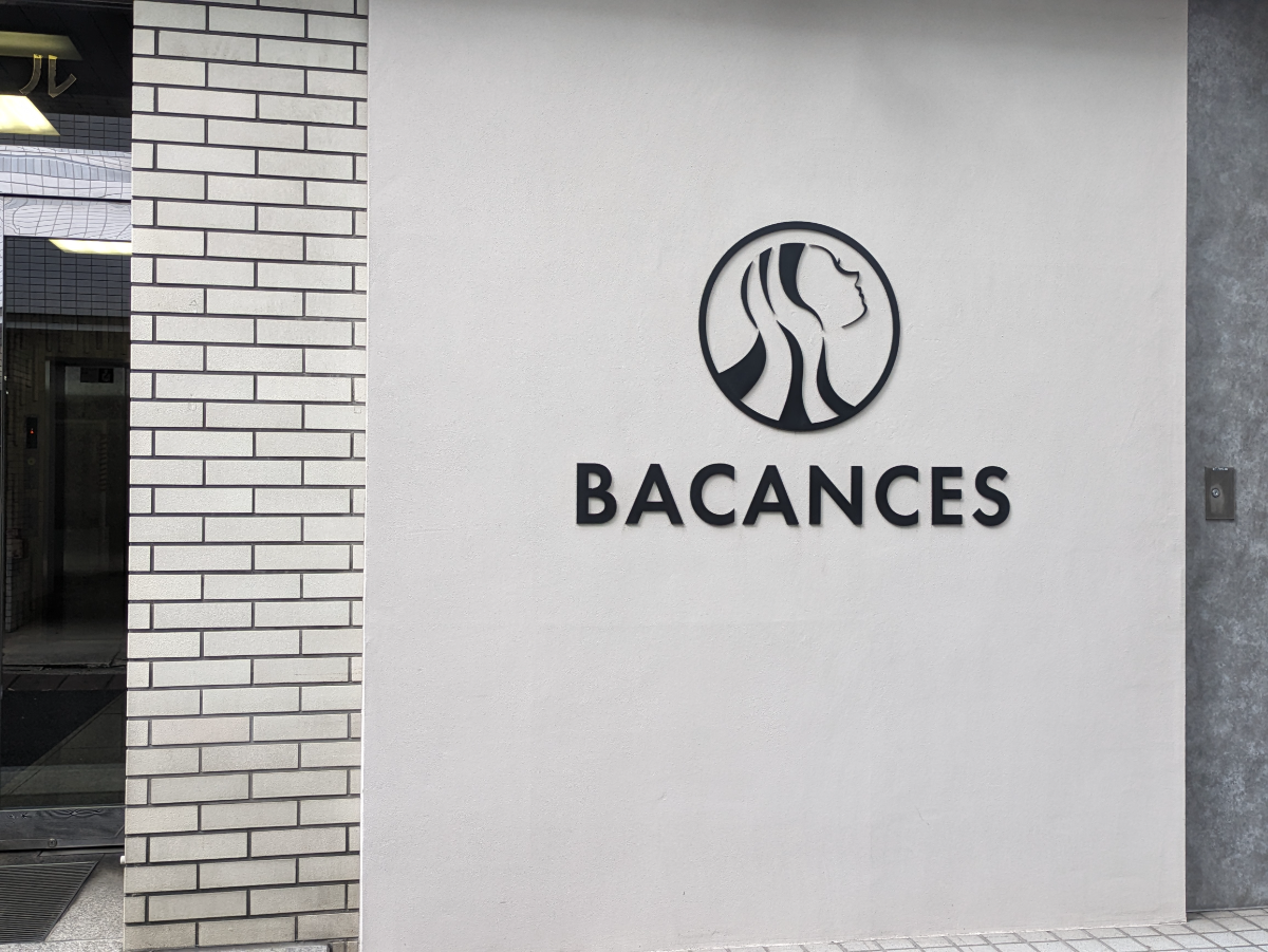 fresh/building/J00100389081_7