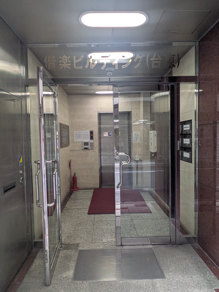 fresh/building/J00100389083_11