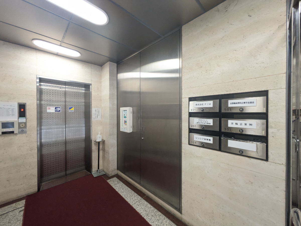 fresh/building/J00100389083_12