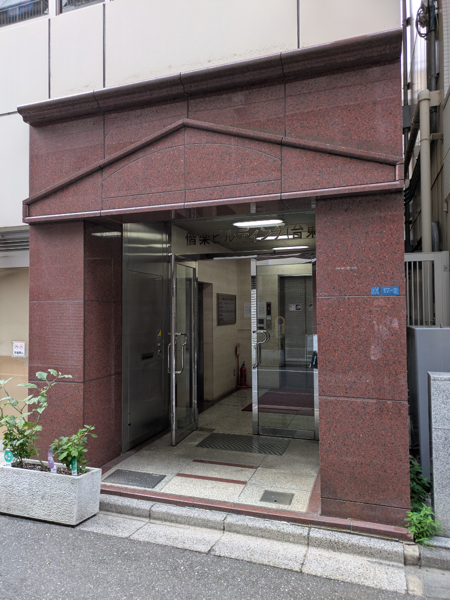 fresh/building/J00100389083_3