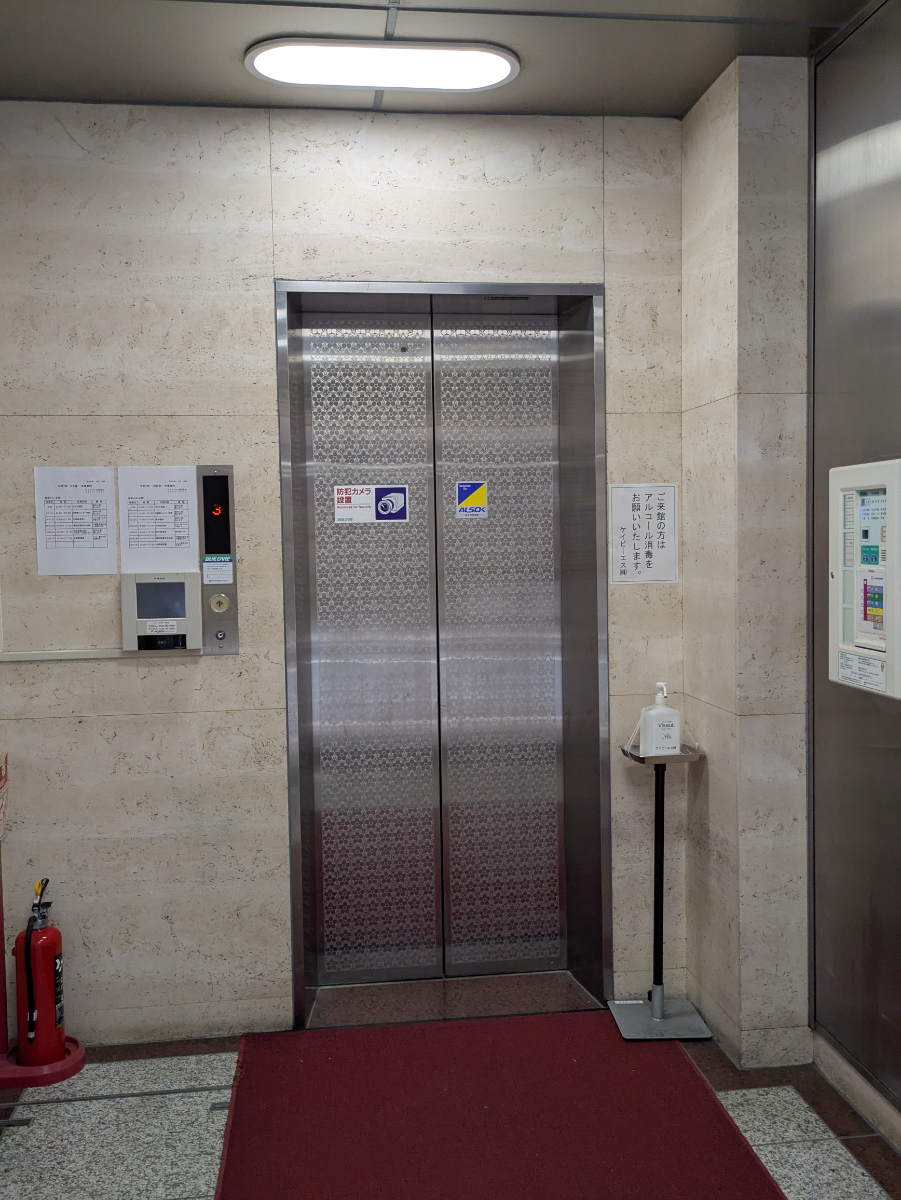 fresh/building/J00100389083_4