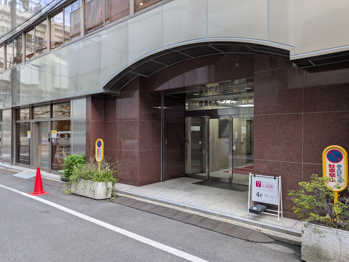 fresh/building/J00100389084_10