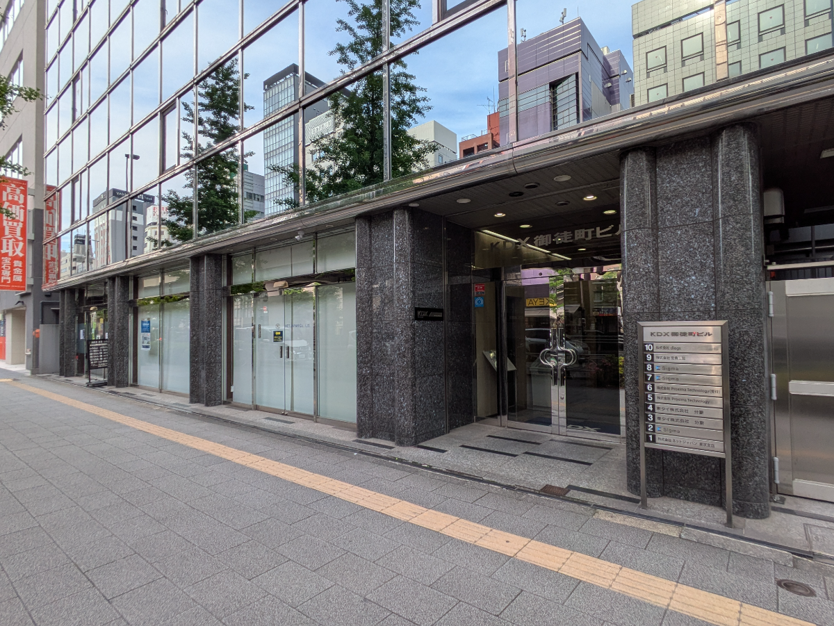 fresh/building/J00100389085_10