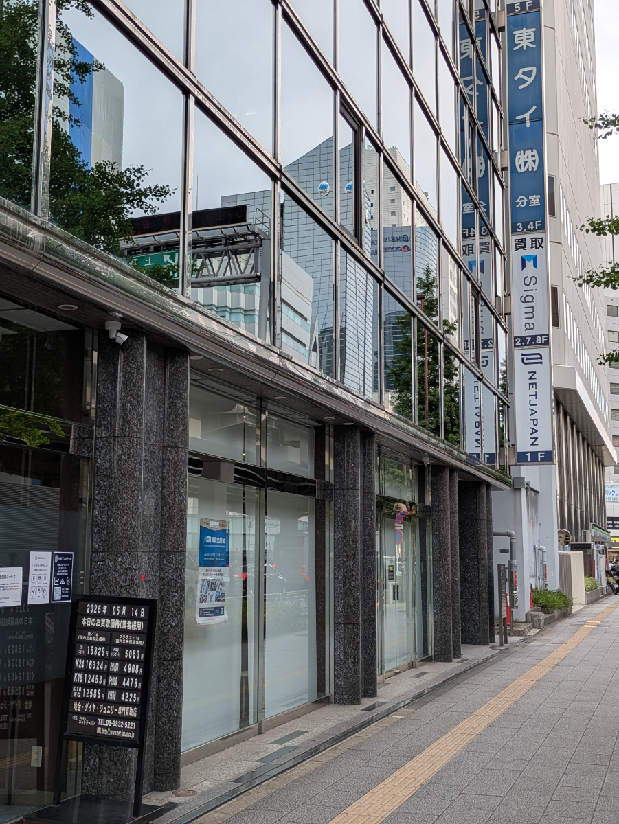 fresh/building/J00100389085_11