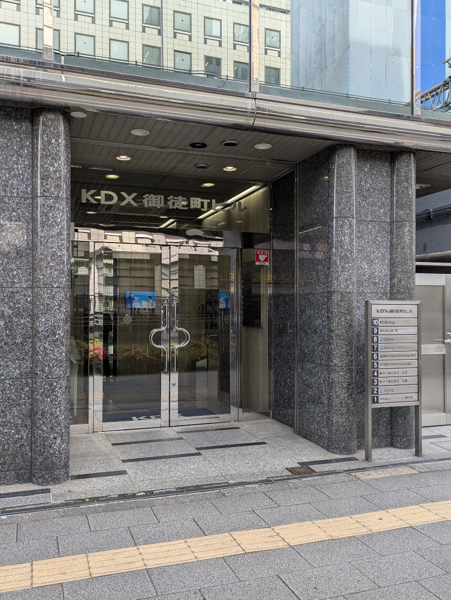 fresh/building/J00100389085_3