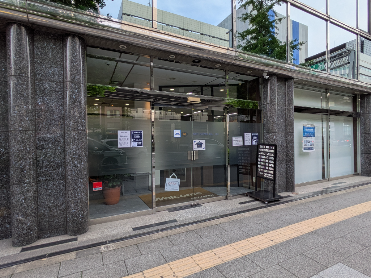 fresh/building/J00100389085_9