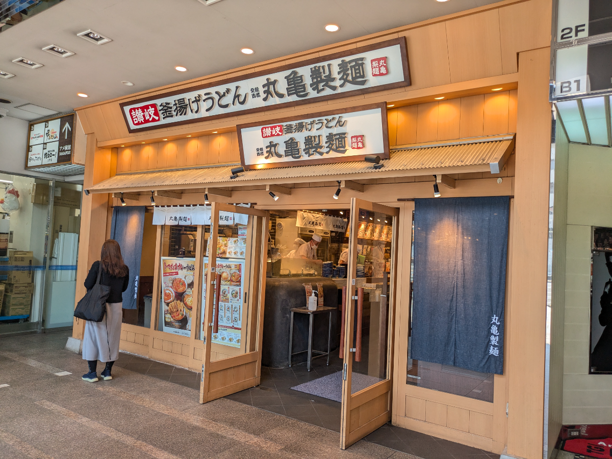 fresh/building/J00100389090_12