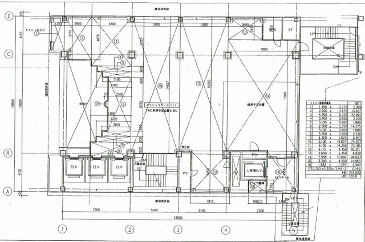 fresh/building/J00100389090_18