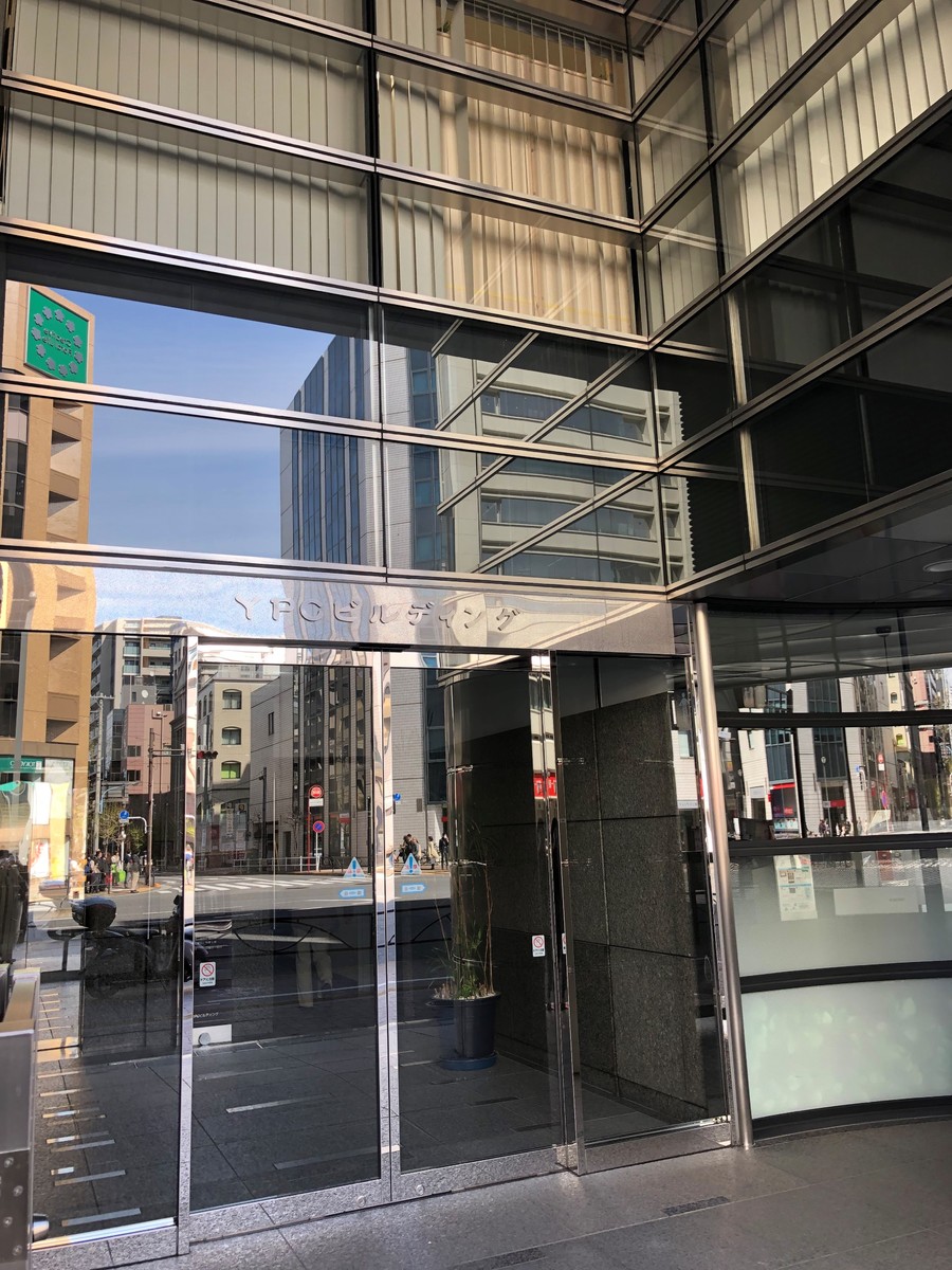 fresh/building/J00100389092_3