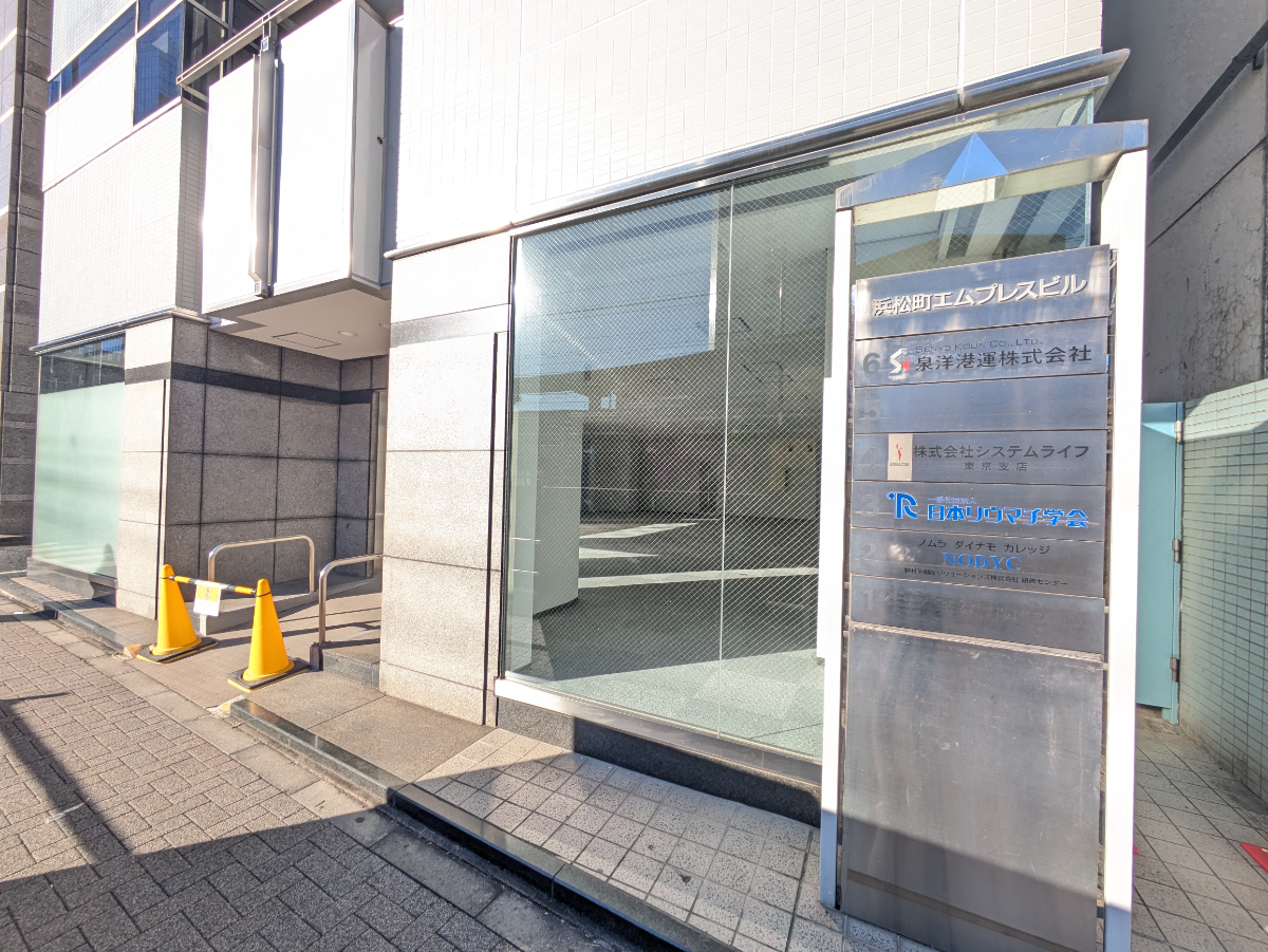 fresh/building/J00100389093_11