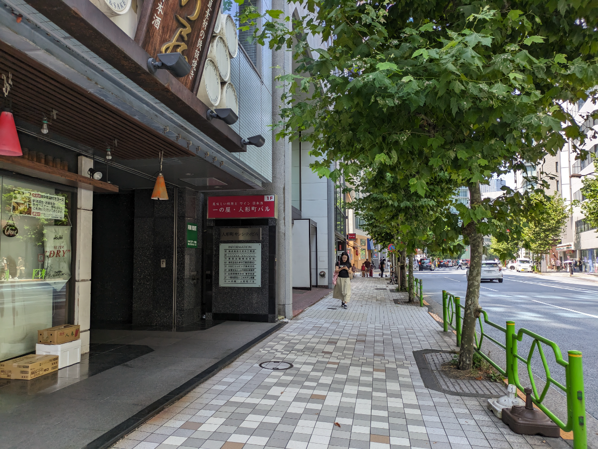 fresh/building/J00100389094_2