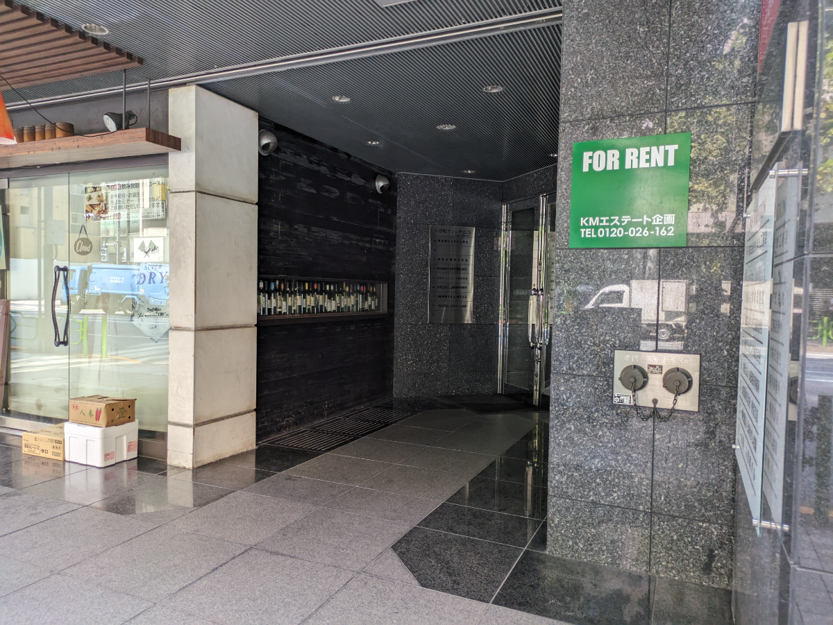 fresh/building/J00100389094_3