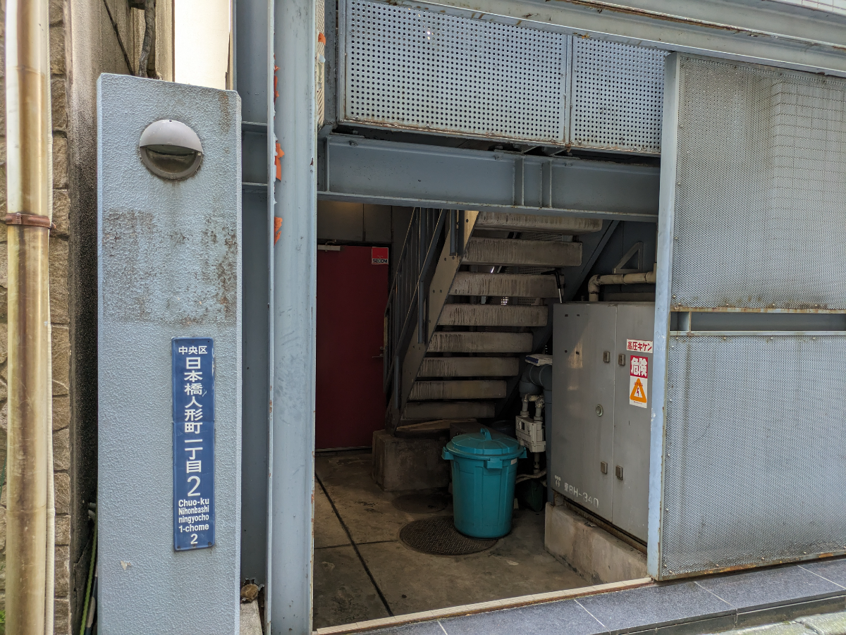 fresh/building/J00100389094_8