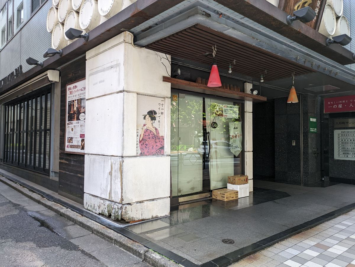 fresh/building/J00100389094_9