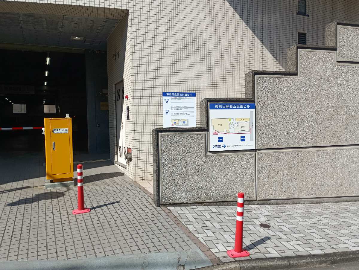 fresh/building/J00100389097_20