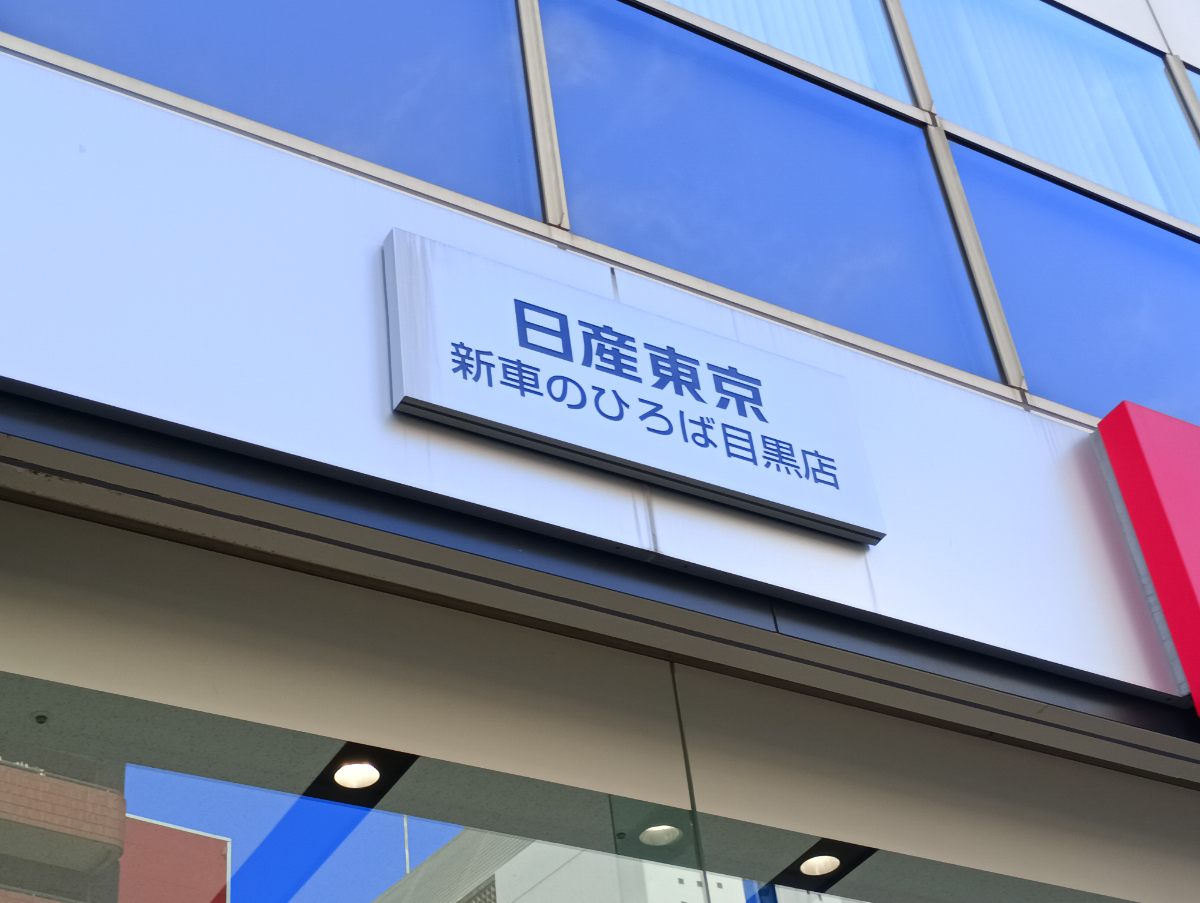 fresh/building/J00100389097_23