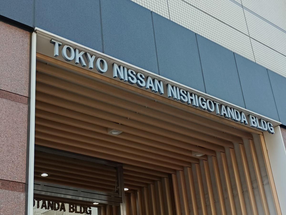 fresh/building/J00100389097_26