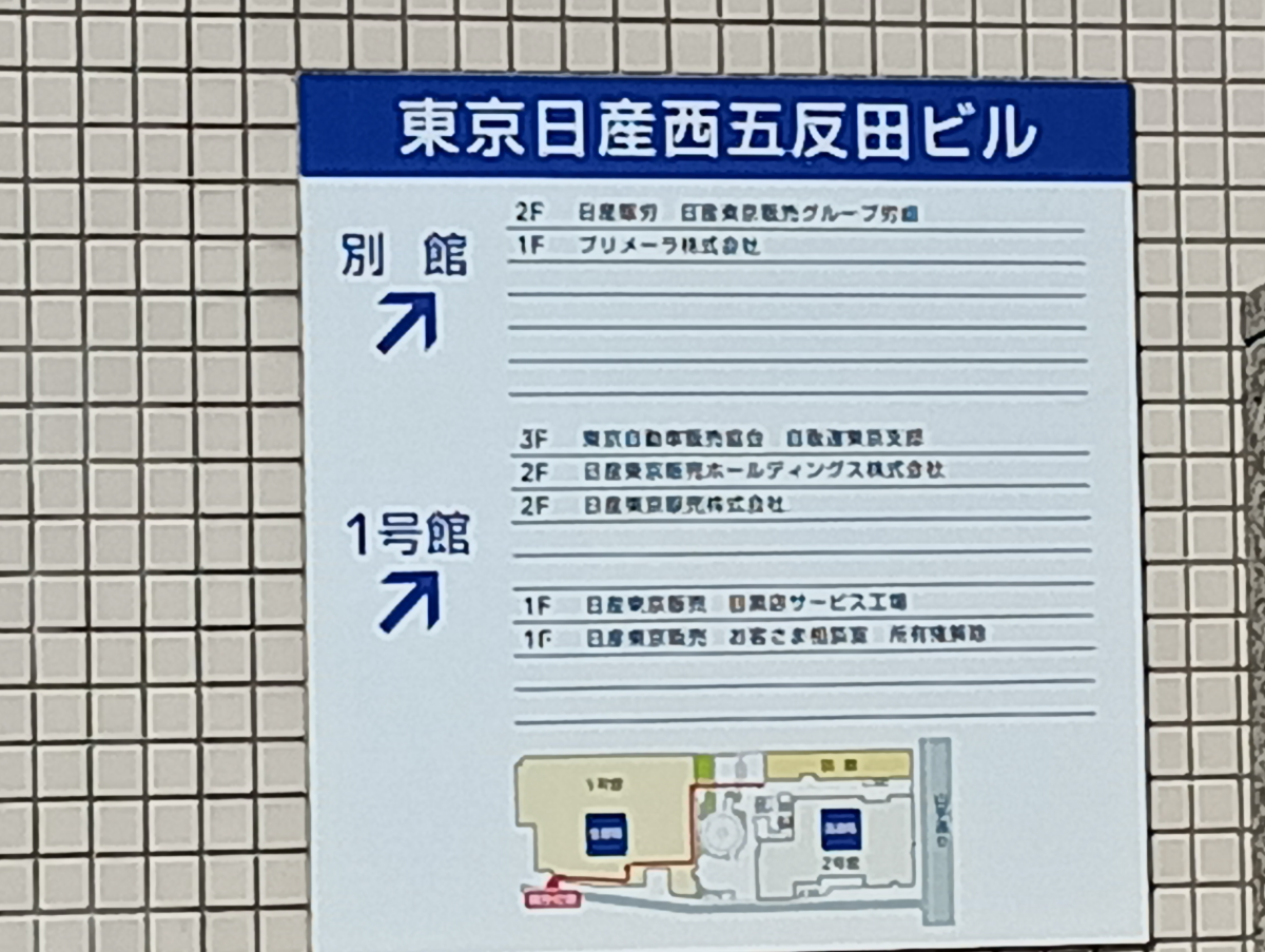 fresh/building/J00100389097_29